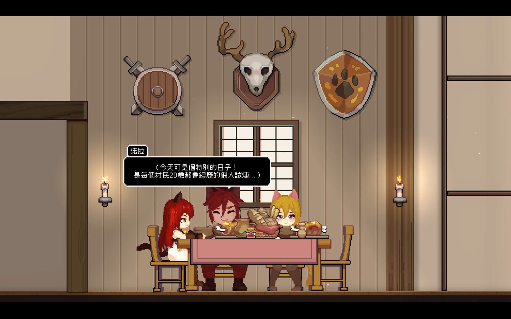 猫与地下城手机版0