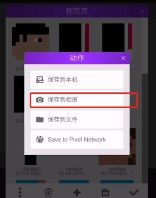 甜瓜游乐场37.3