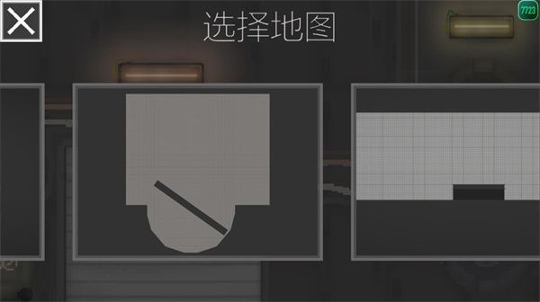 甜瓜游乐场37.3
