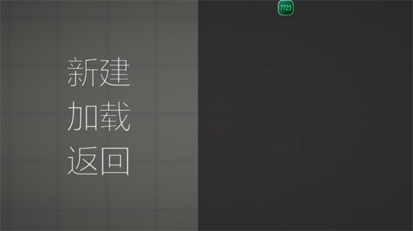 甜瓜游乐场37.3