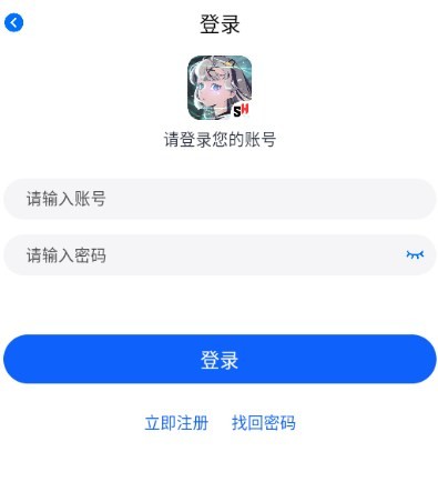 三号动漫官方正版