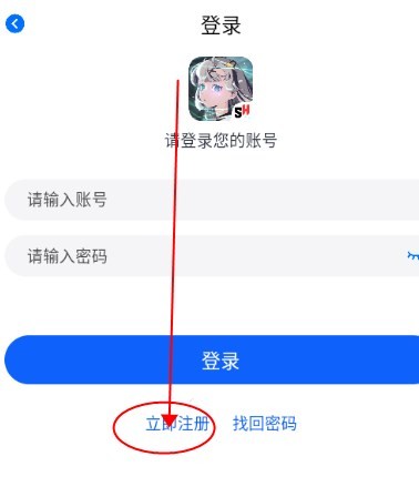 三号动漫官方正版