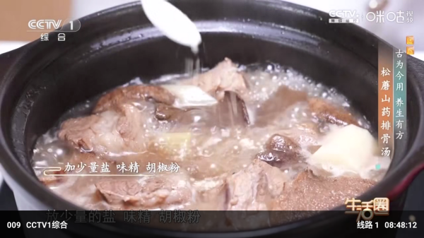 饿狼tv电视版0