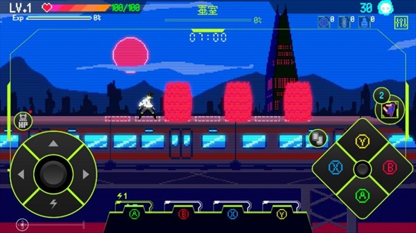 首尔驱魔人正版