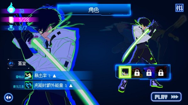 首尔驱魔人正版
