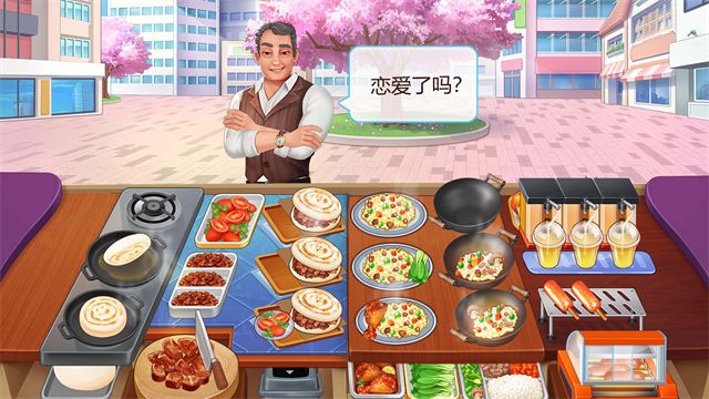 楼下的早餐店官方版1