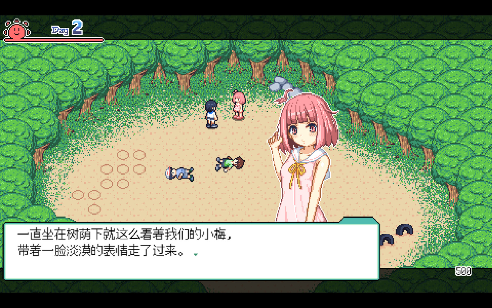 乡间拾趣夏日谈2.0汉化版0