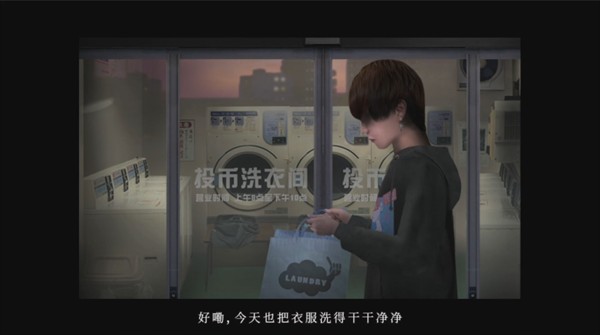 翌日绝叫死人安卓版