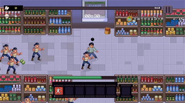 武林求生移植版