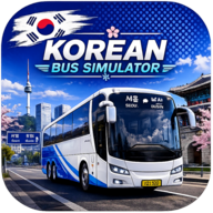 韩国公交模拟