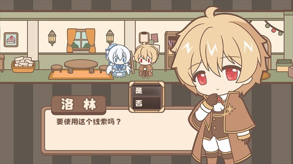 光明王传说番外篇官方版
