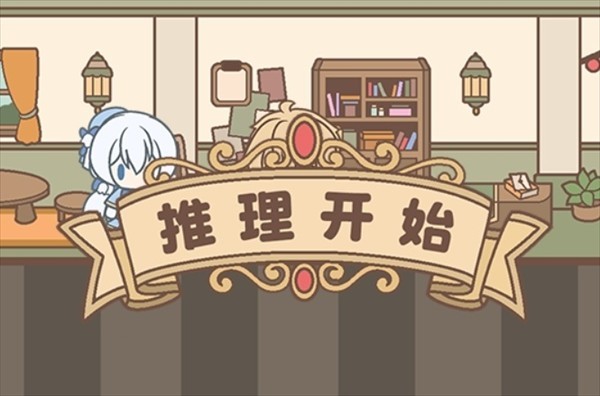 光明王传说番外篇官方版