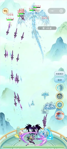仙侠塔防1