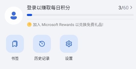 必应bing