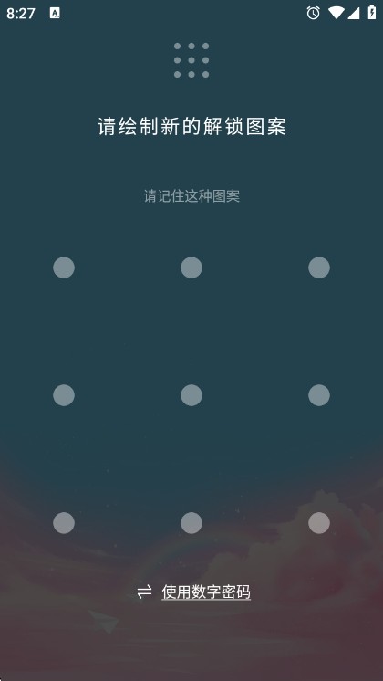 my diary日记