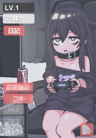 阴暗房间里的孤独女孩正版1