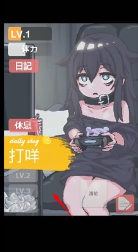阴暗房间里的孤独女孩正版