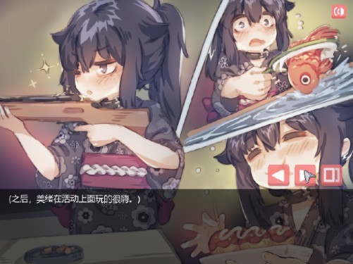 阴暗房间里的孤独女孩正版