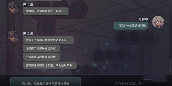 7天高级版