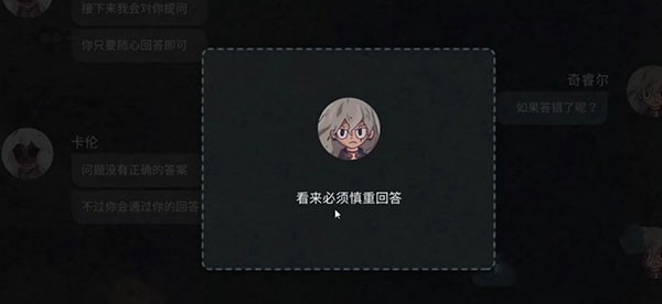 7天高级版
