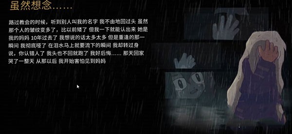 7天高级版