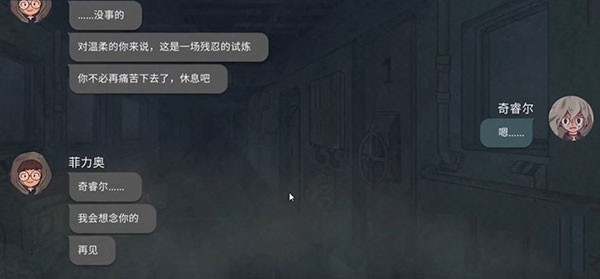 7天高级版