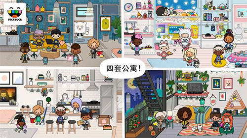 托卡世界1.138