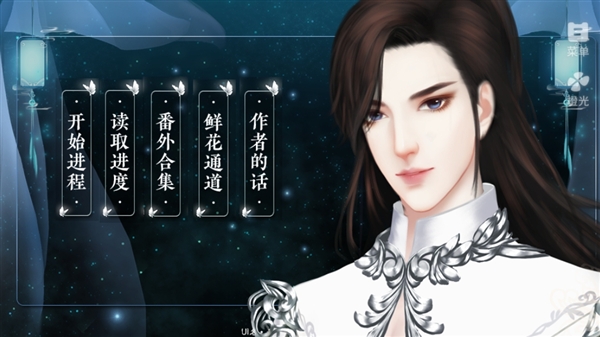 挂神在上完结版1