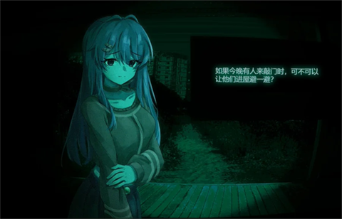 不是魅魔汉化版完整版