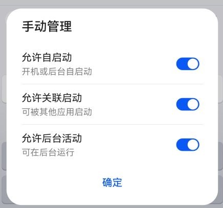 一木记账官方版