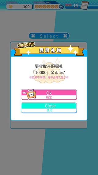 泡沫回忆安卓版