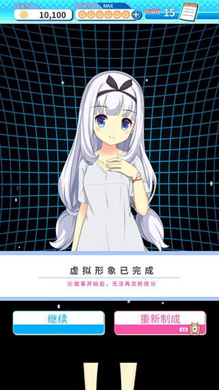泡沫回忆安卓版