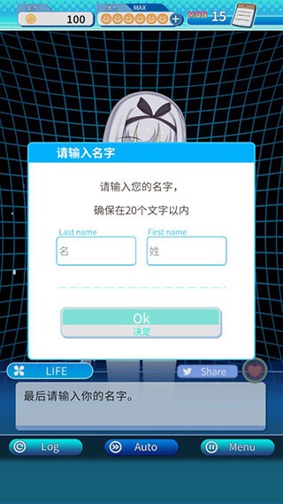 泡沫回忆安卓版