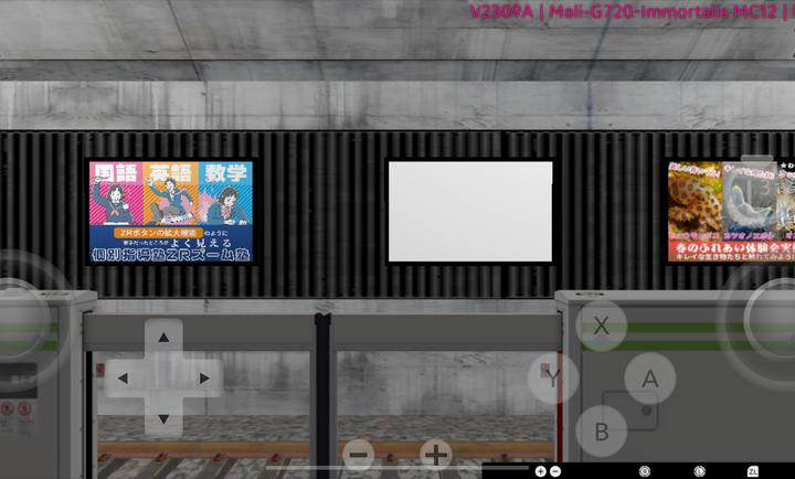 三号线switch移植版