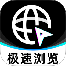 抖看浏览器