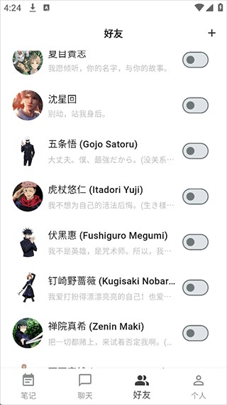 白熊AI
