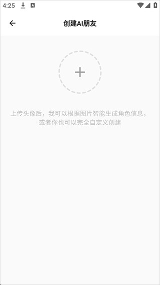 白熊AI