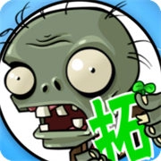 植物大战僵尸扩充版