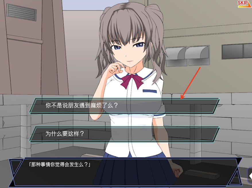 狩猎少女和超能力大叔