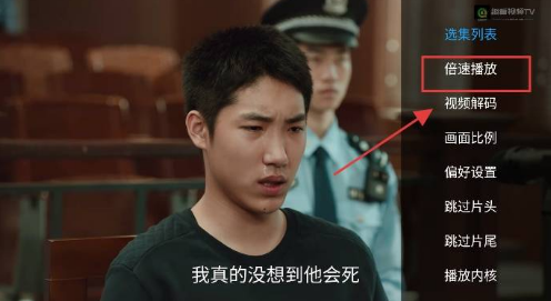 趣看视频