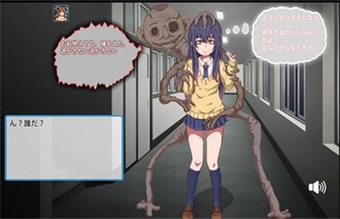 看得见的女孩野球拳冷㧓版