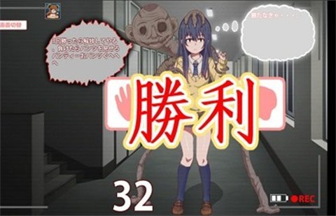 看得见的女孩野球拳冷㧓版