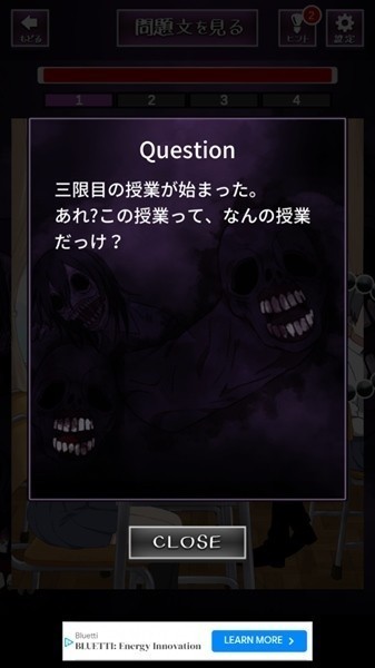 看得见的女孩野球拳冷㧓版