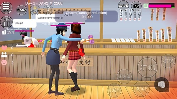樱花校园模拟器扑家汉化版