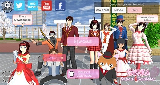 樱花校园模拟器扑家汉化版