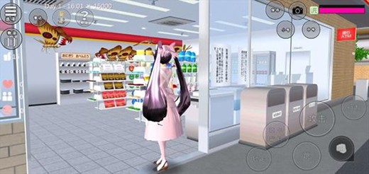 樱花校园模拟器扑家汉化版