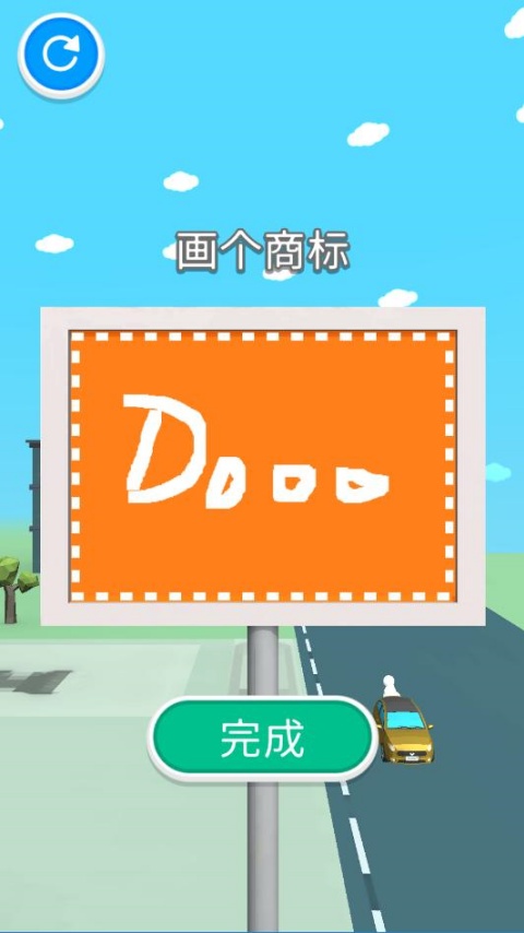 美式加油站经营模拟器