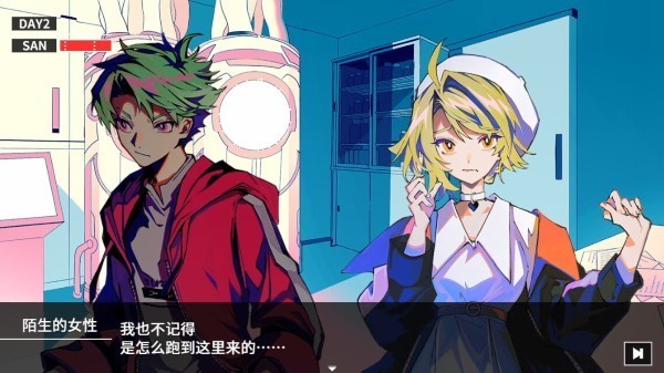 克苏鲁神话疯狂低语游戏中文版0