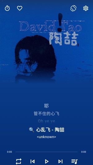 忆潮音乐