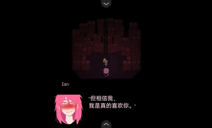 同学中文版0